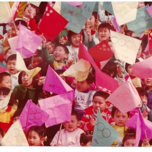 Golden childhood